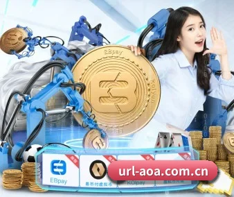 aoa体育官网 APP