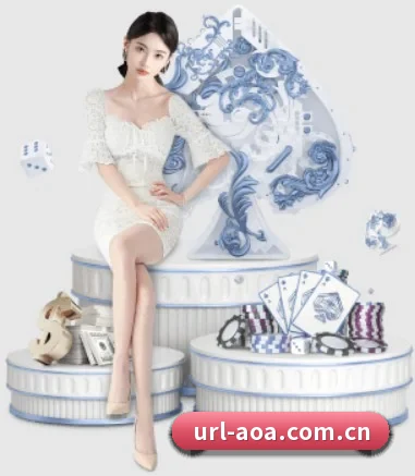 aoa体育官网 APP 界面